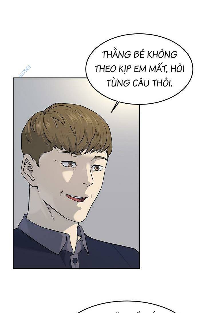 page_19.jpg