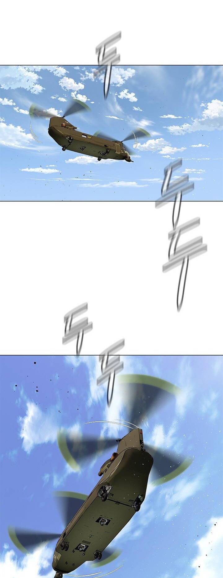 page_33.jpg