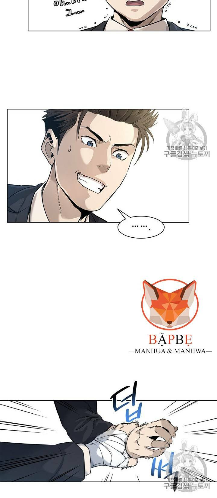 page_12.jpg