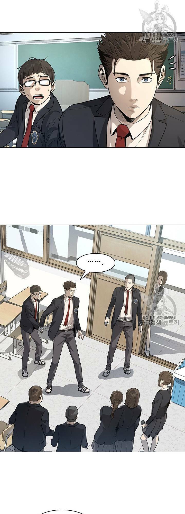 page_14.jpg