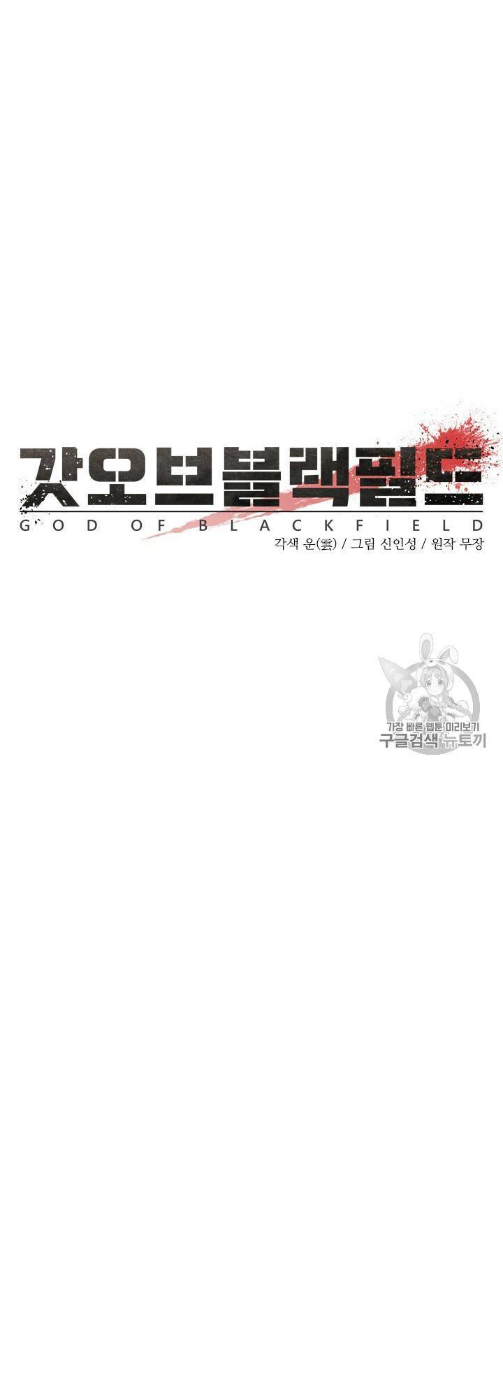 page_17.jpg