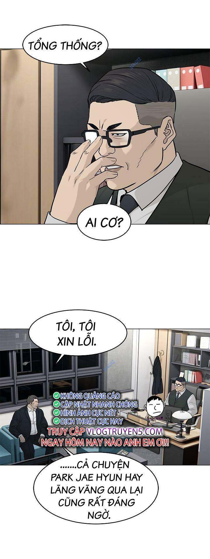 page_13.jpg