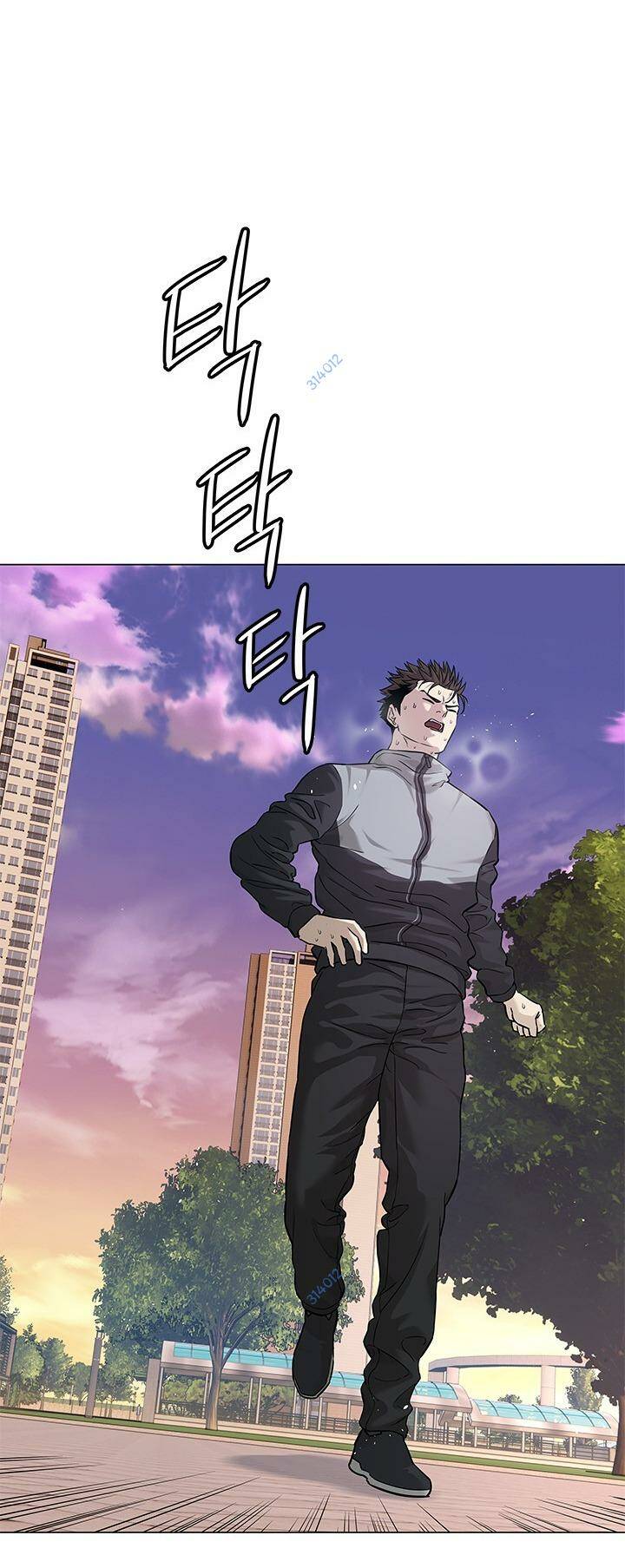 page_24.jpg