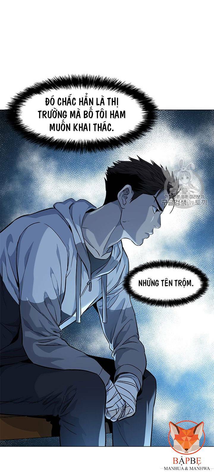 page_26.jpg