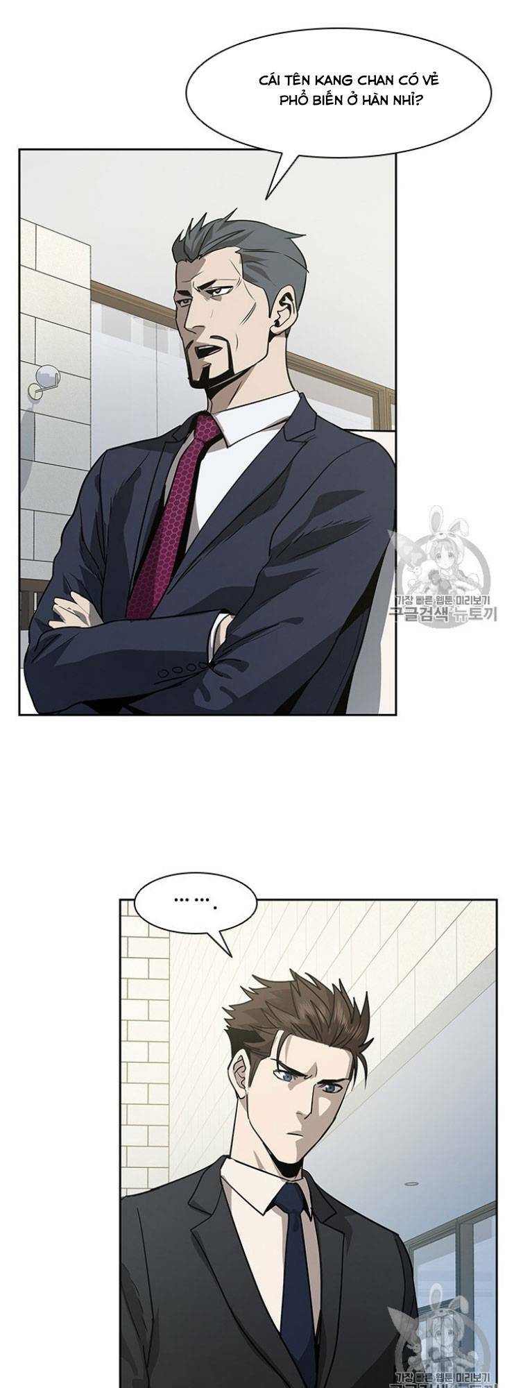 page_22.jpg
