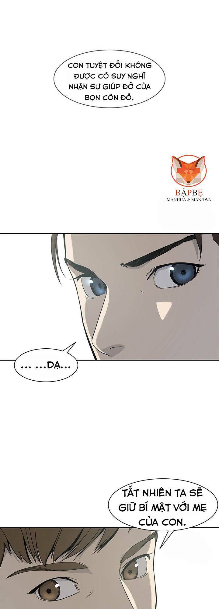 page_16.jpg