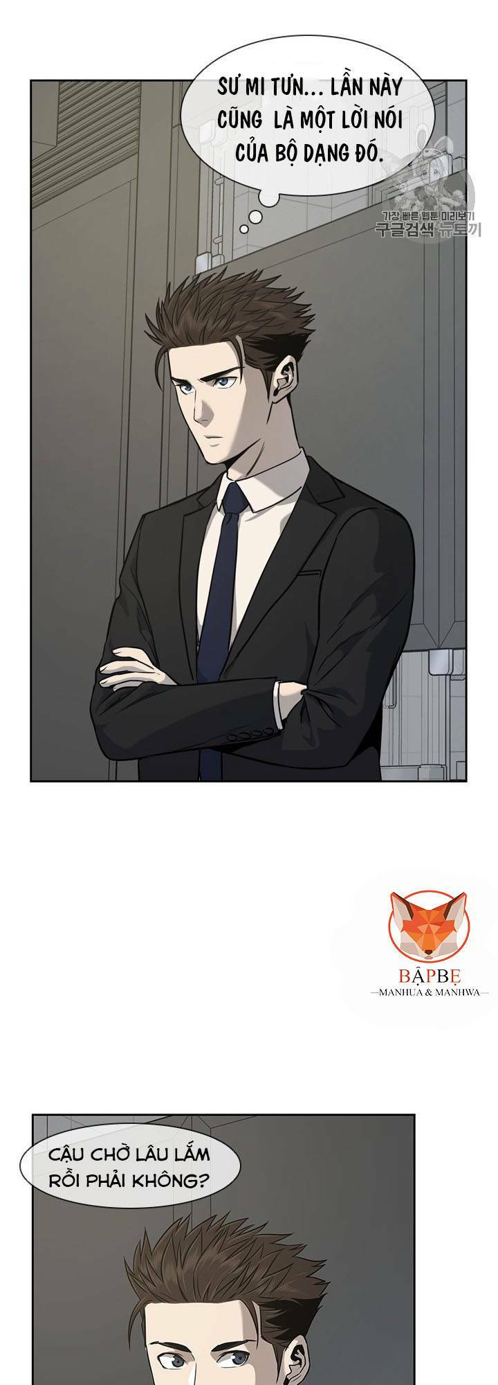 page_79.jpg