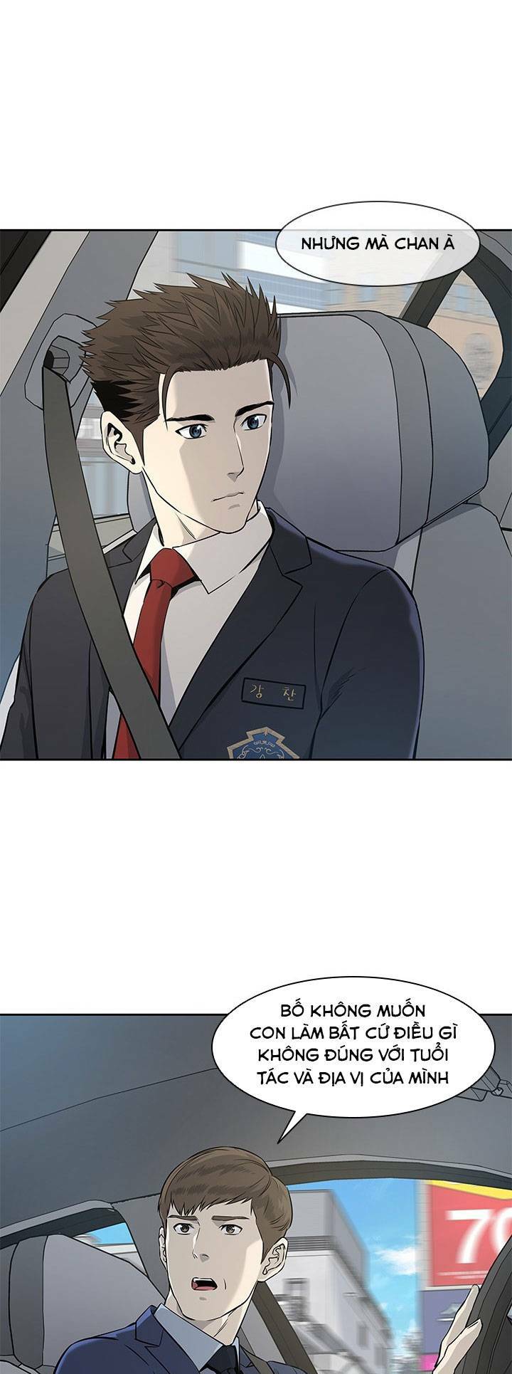 page_21.jpg