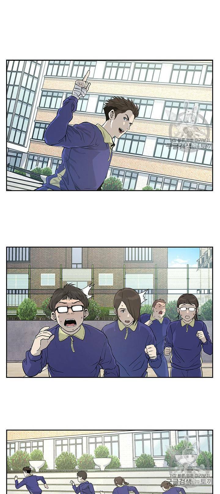 page_32.jpg