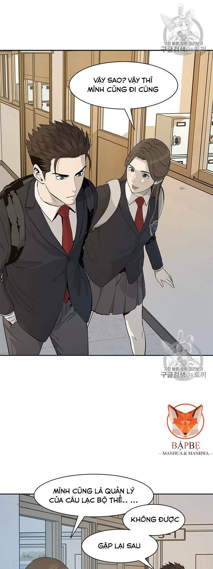 page_42.jpg