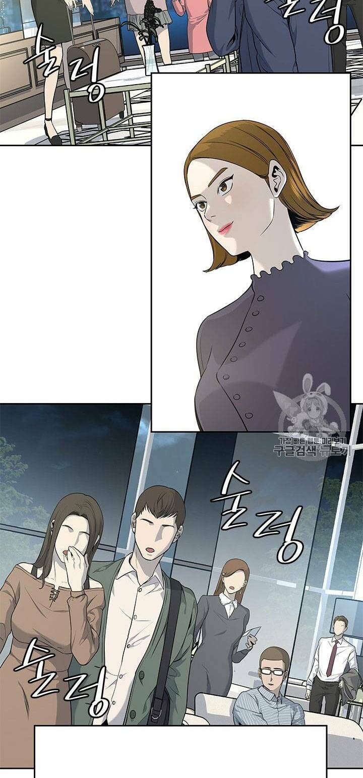 page_94.jpg