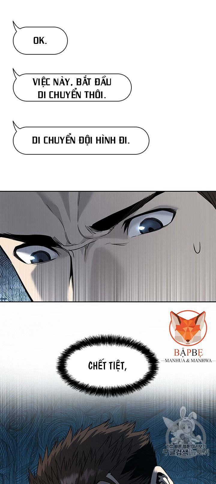 page_101.jpg