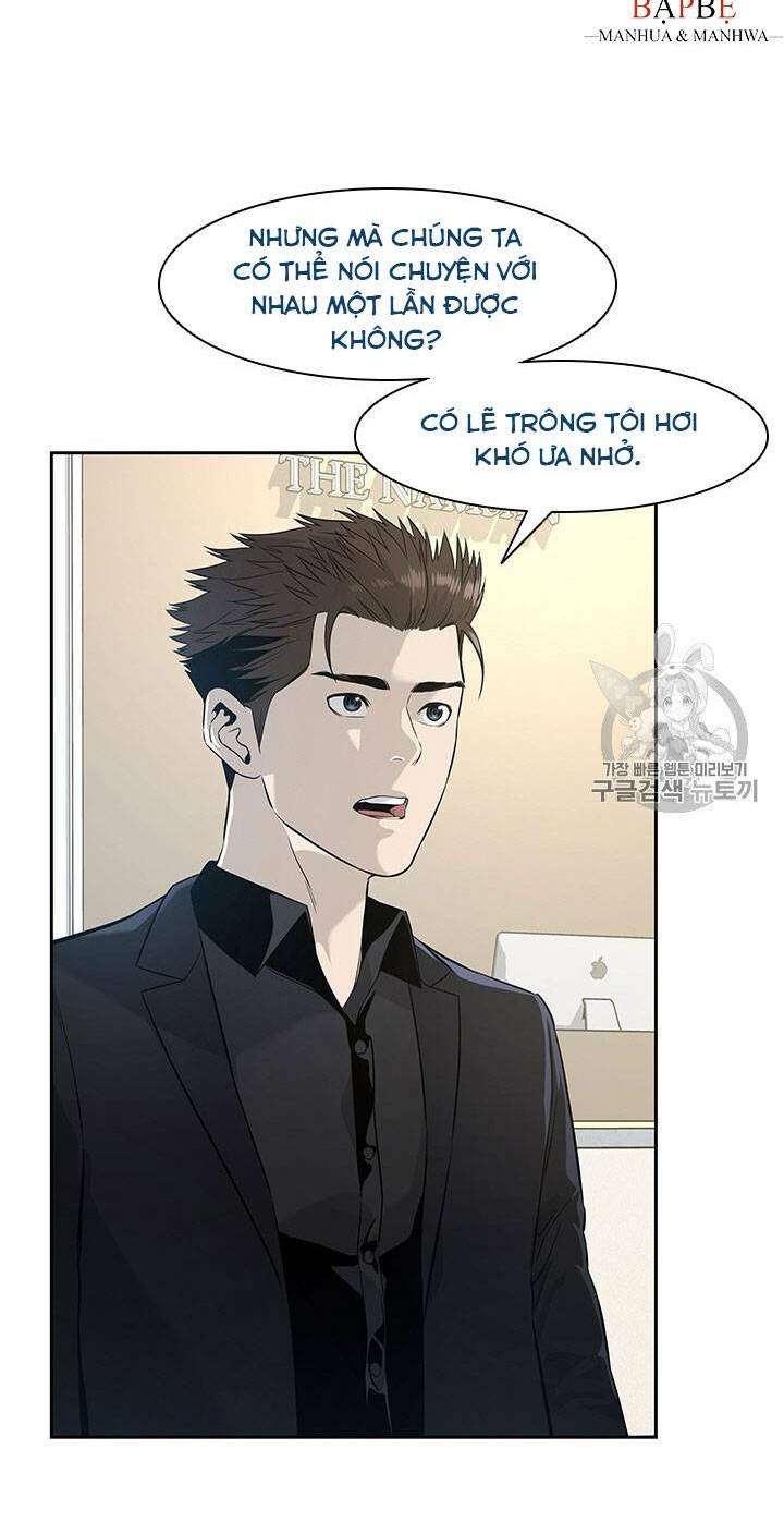 page_14.jpg