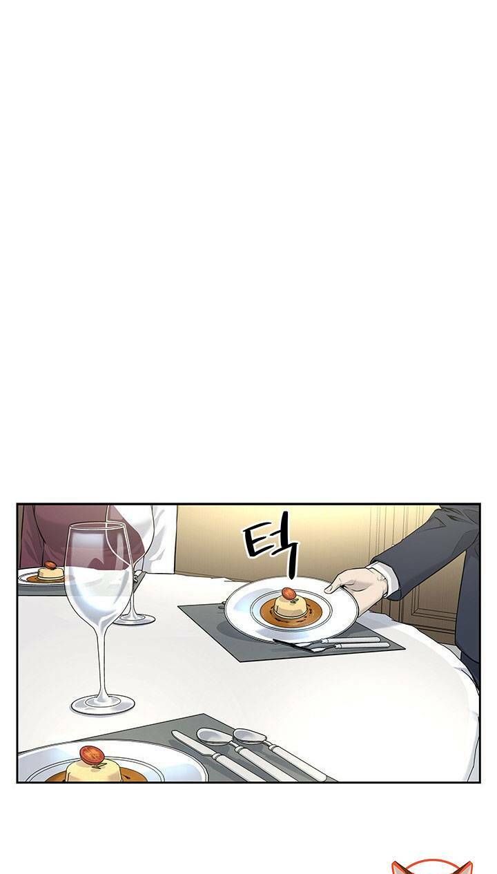 page_23.jpg