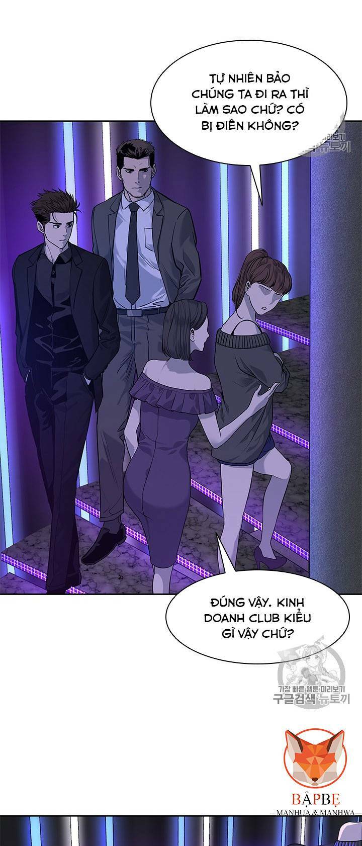 page_59.jpg