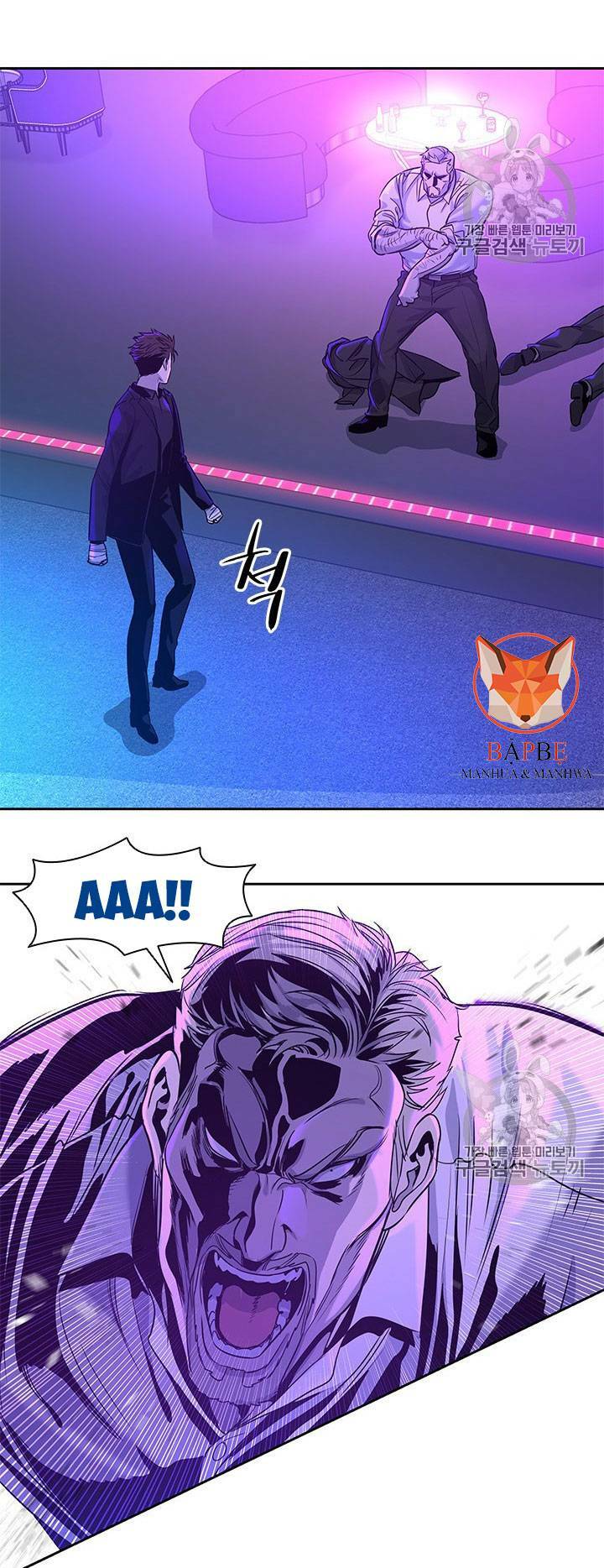 page_69.jpg