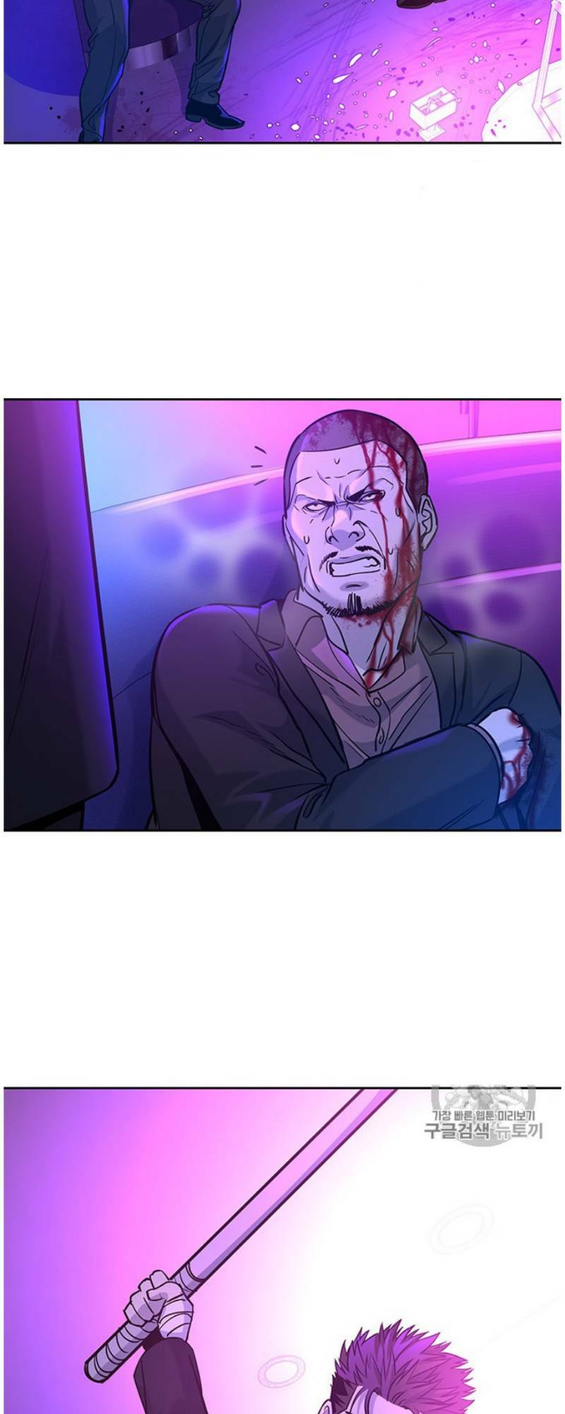 page_16.jpg