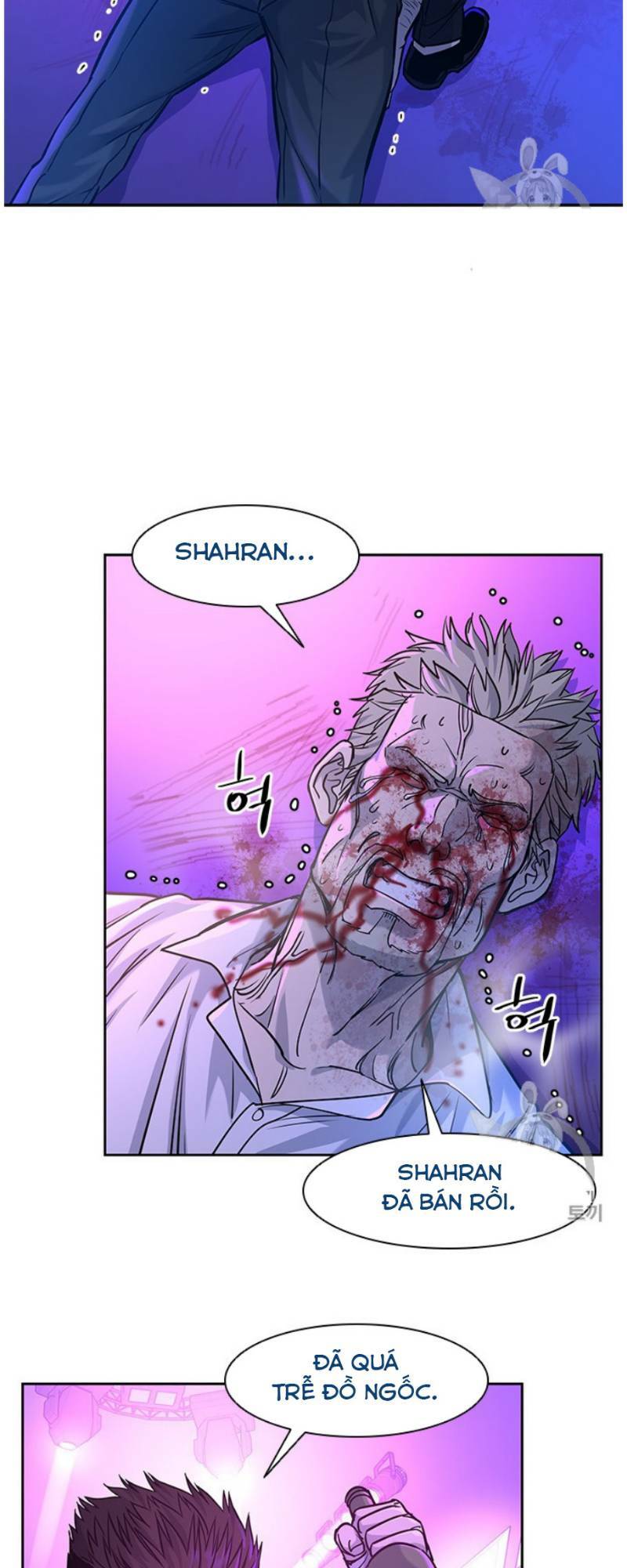 page_26.jpg