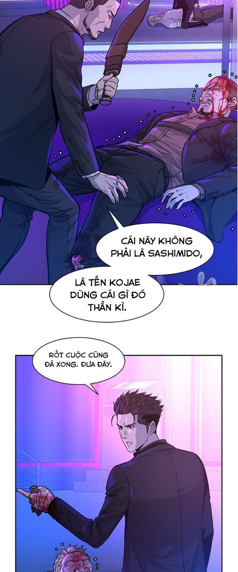page_37.jpg