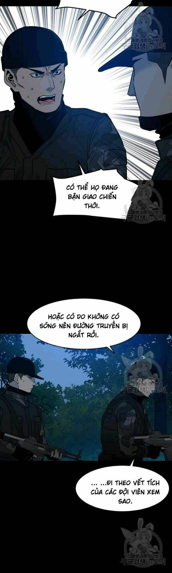 page_21.jpg