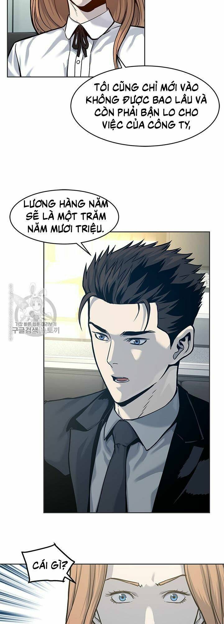 page_31.jpg