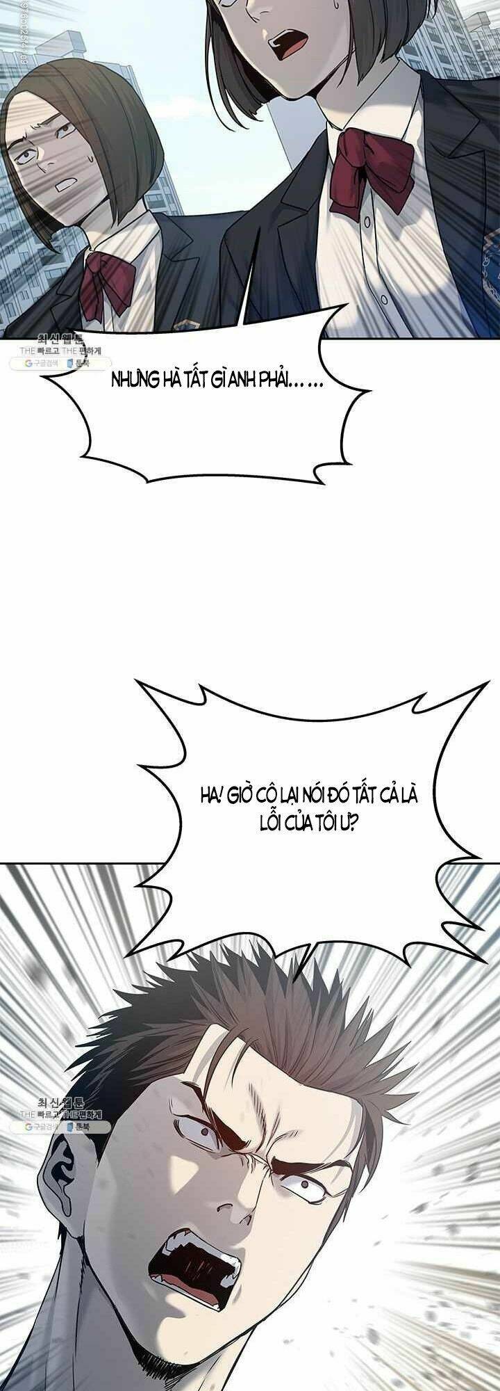 page_14.jpg