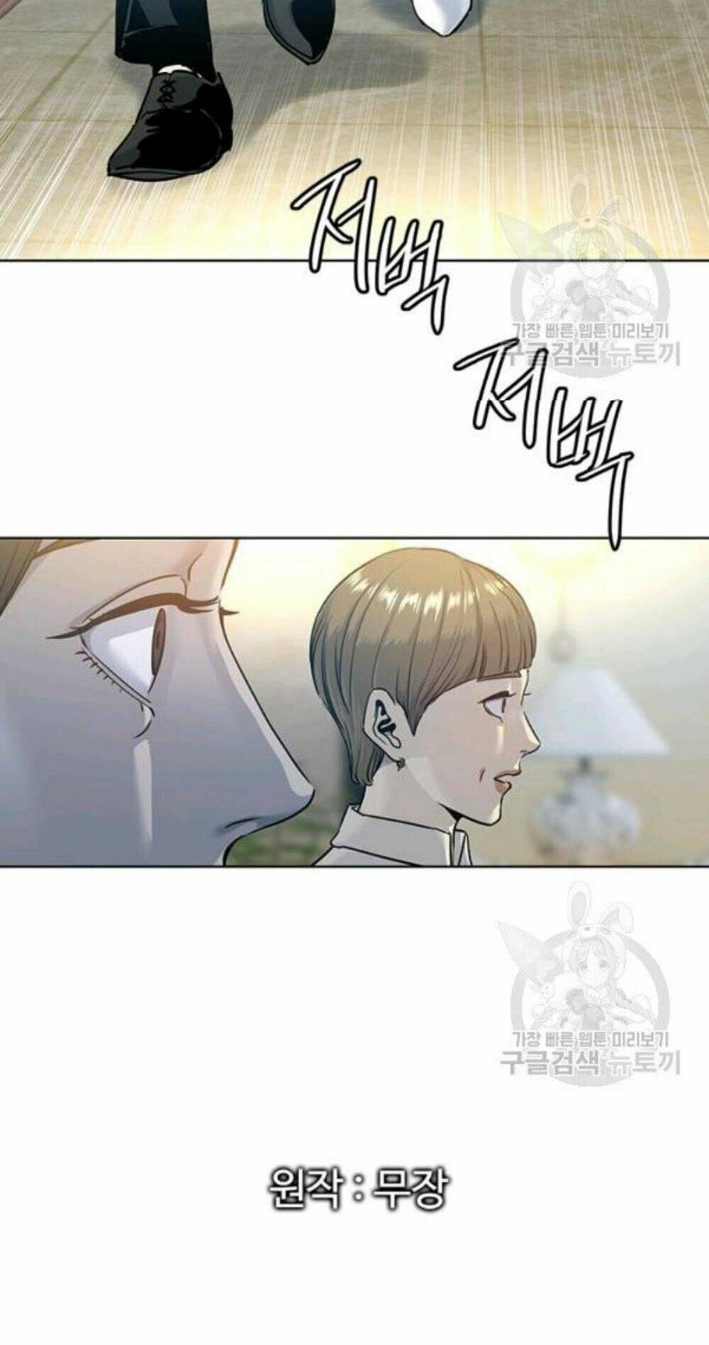 page_2.jpg