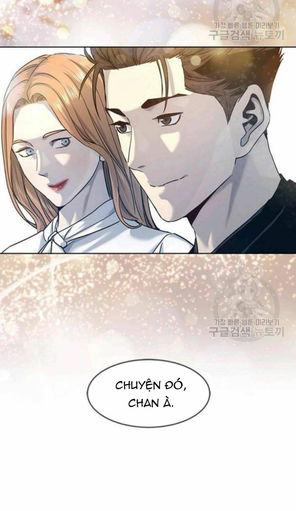 page_47.jpg