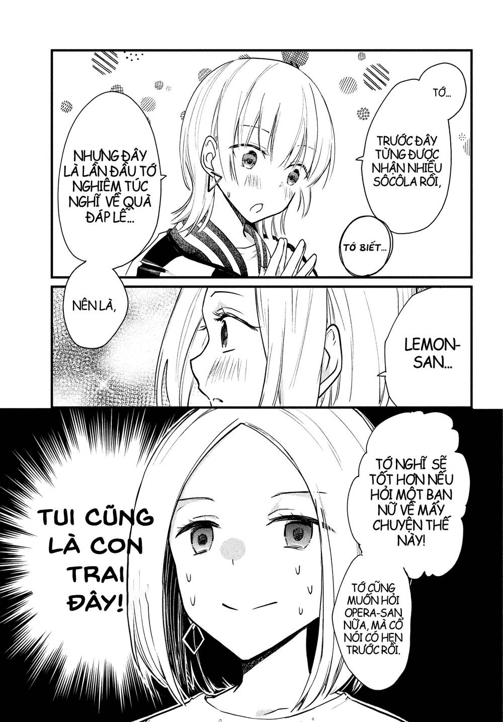 page_3.jpg