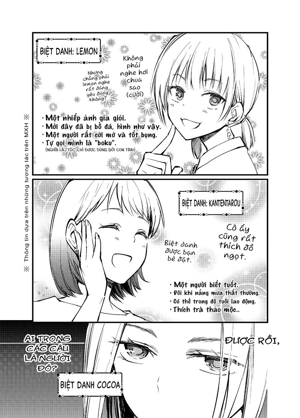 page_3.jpg