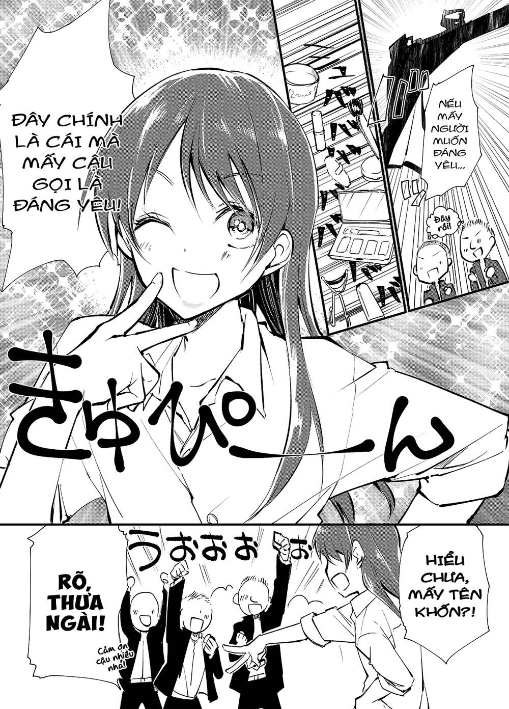 page_4.jpg