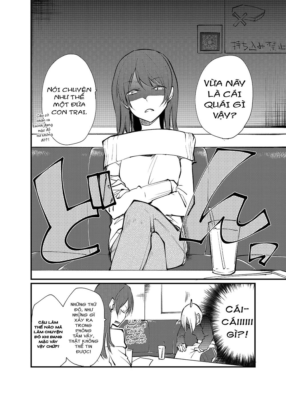 page_4.jpg