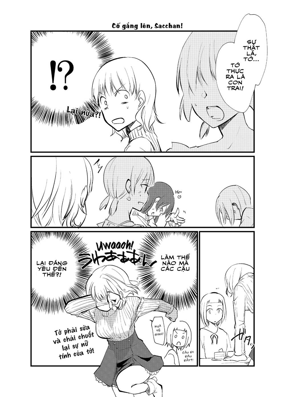 page_2.jpg