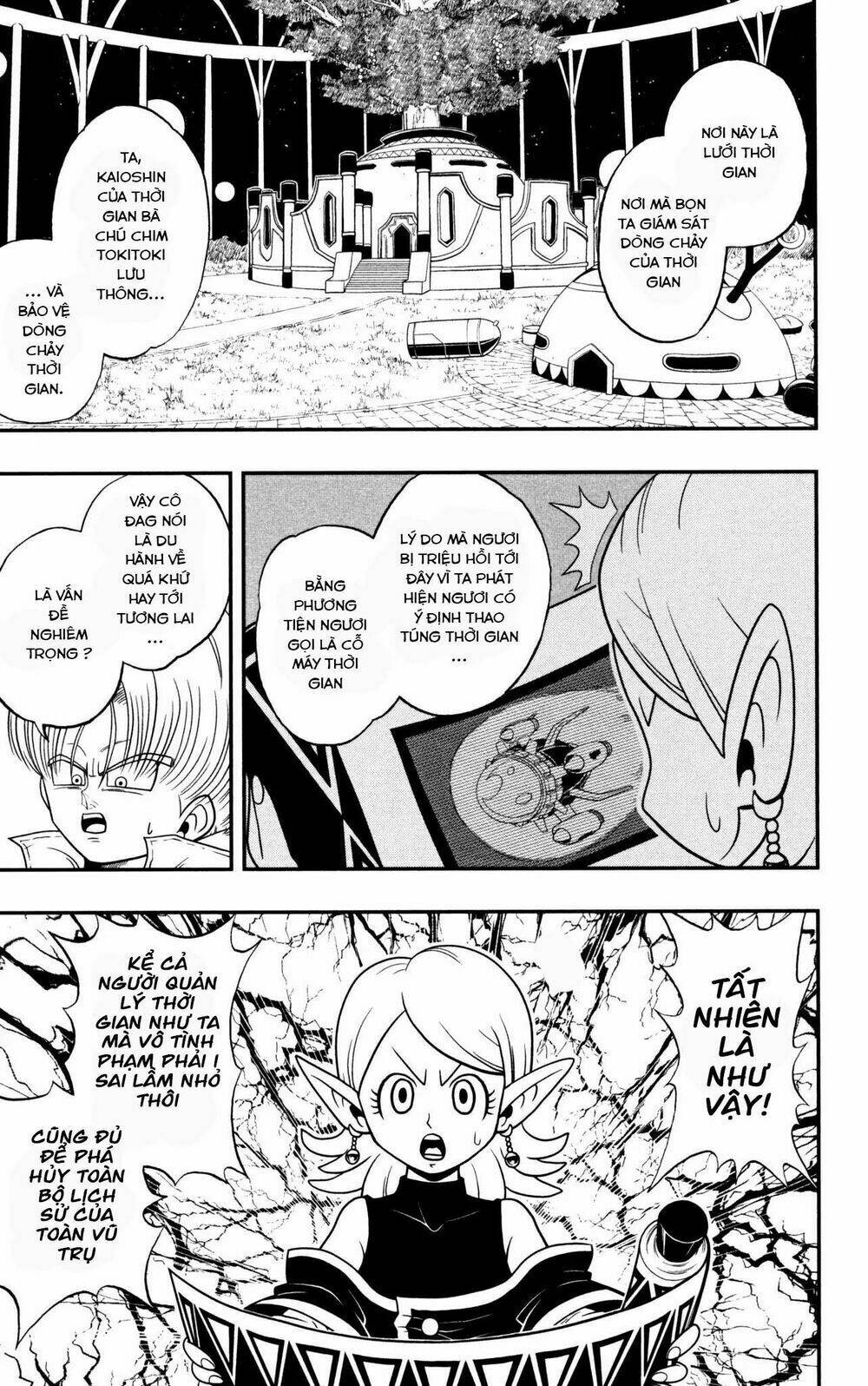 page_6.jpg