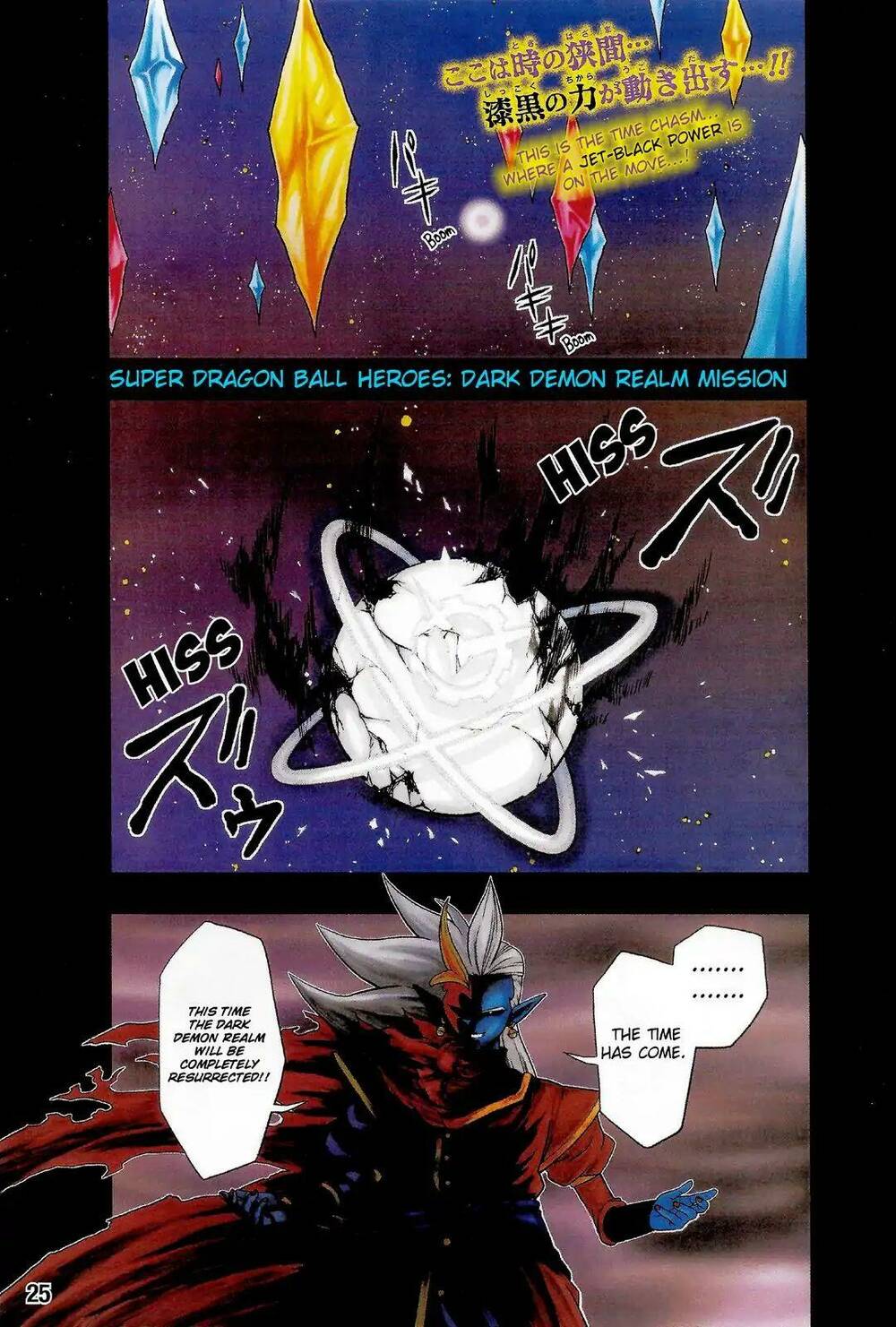page_1.jpg