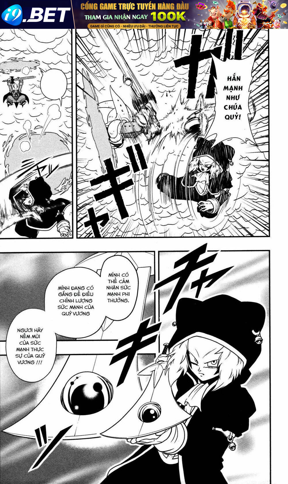 page_22.jpg