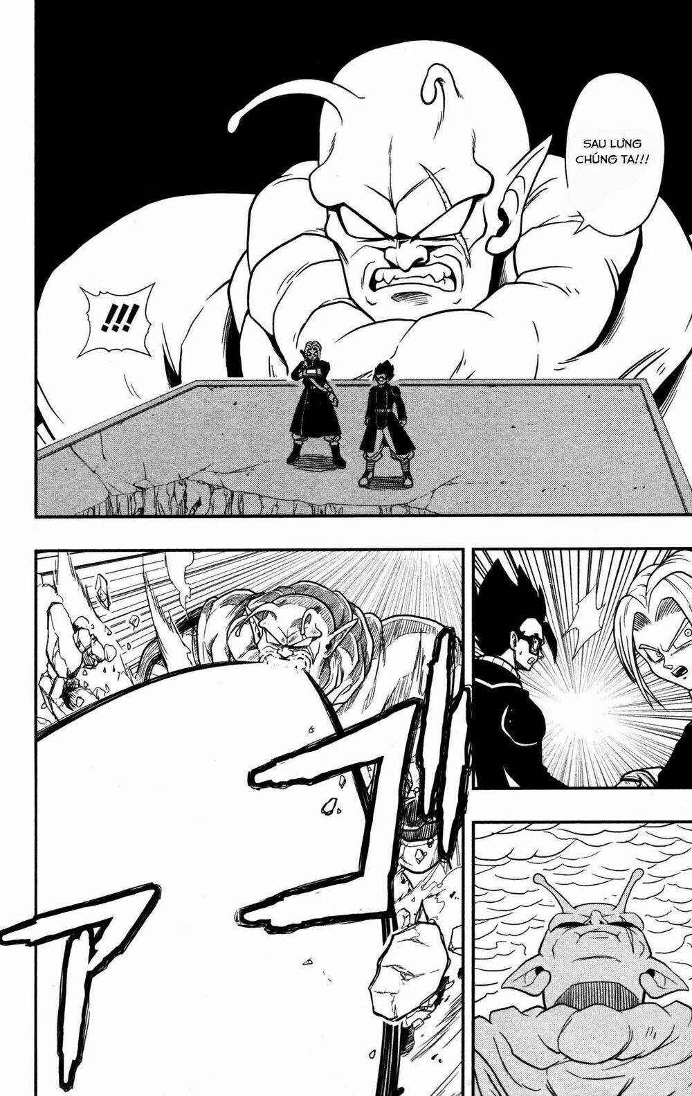 page_9.jpg