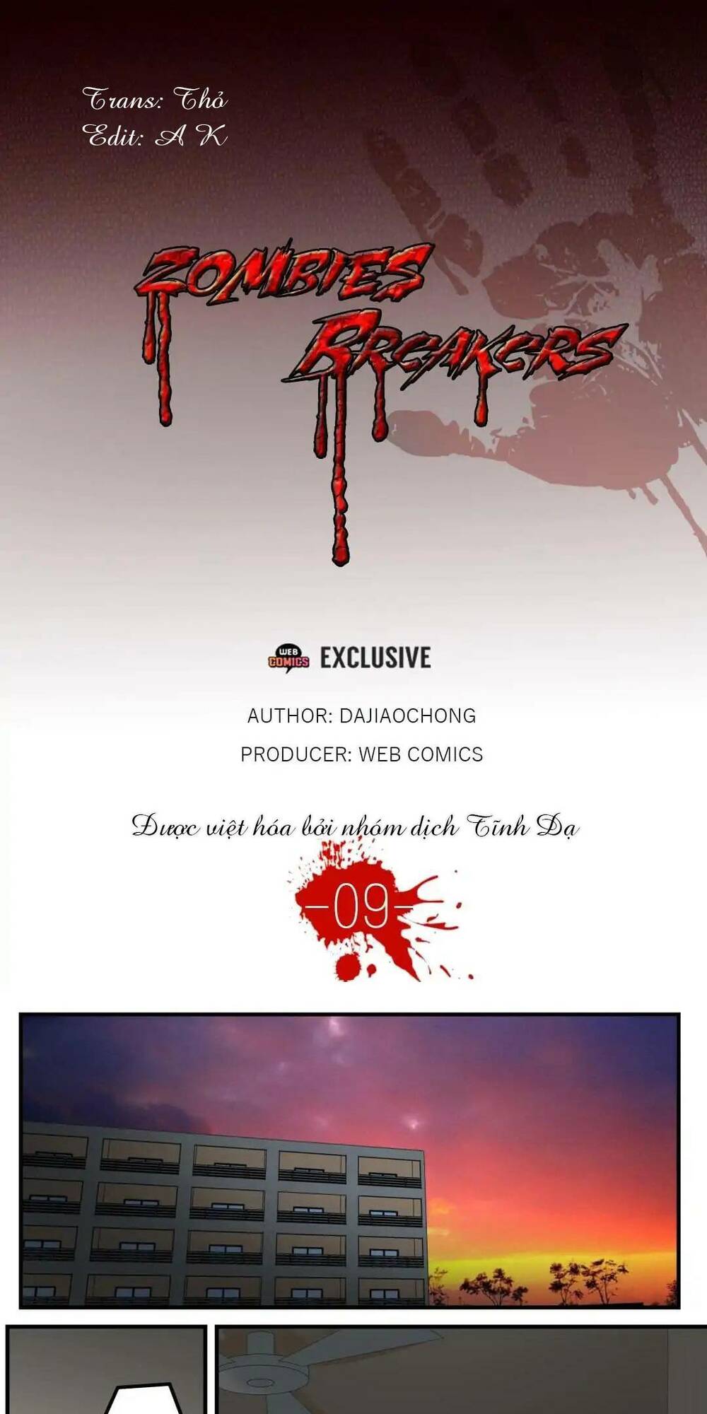 page_1.jpg