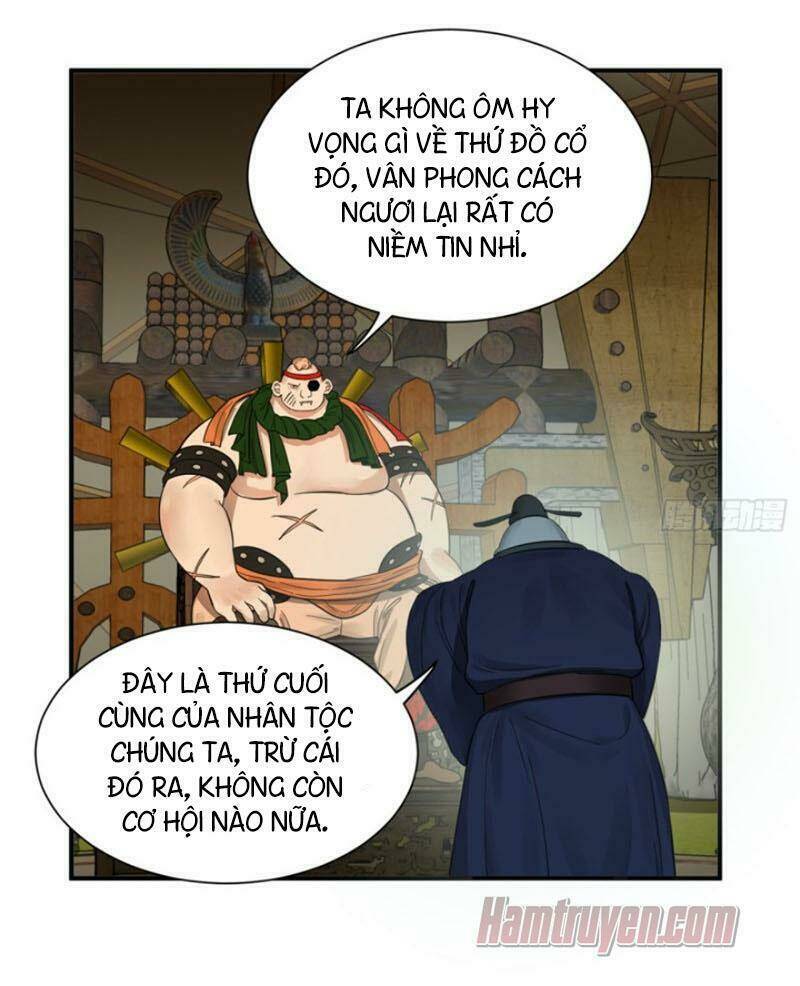 page_24.jpg