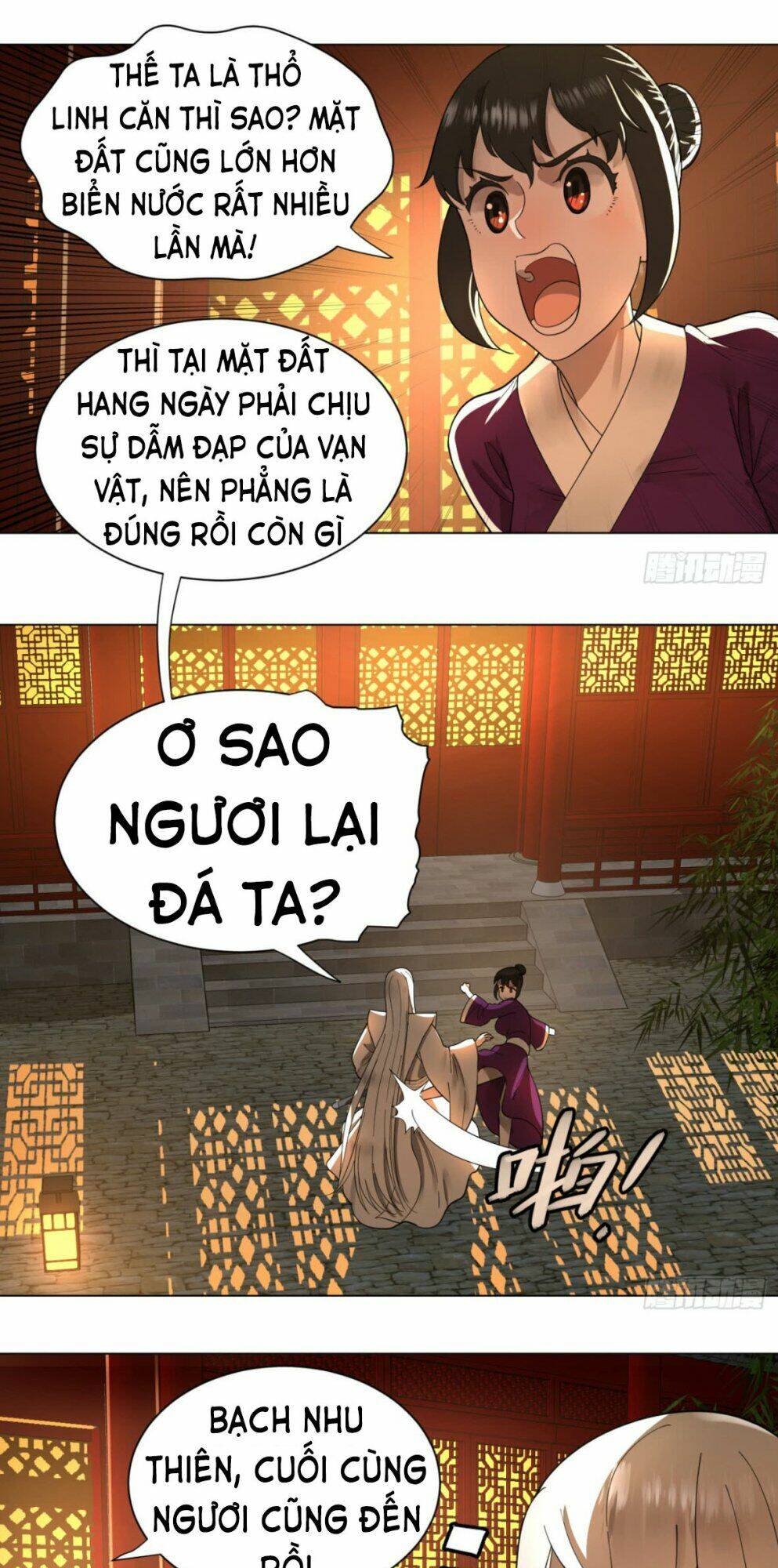 page_5.jpg