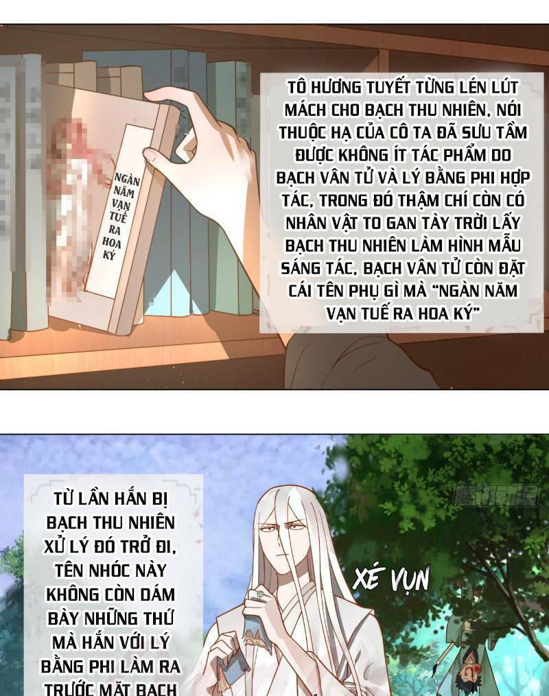 page_17.jpg
