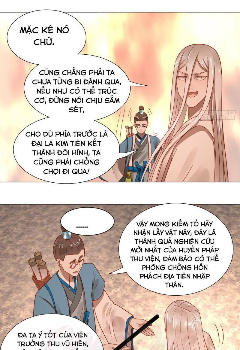 page_25.jpg