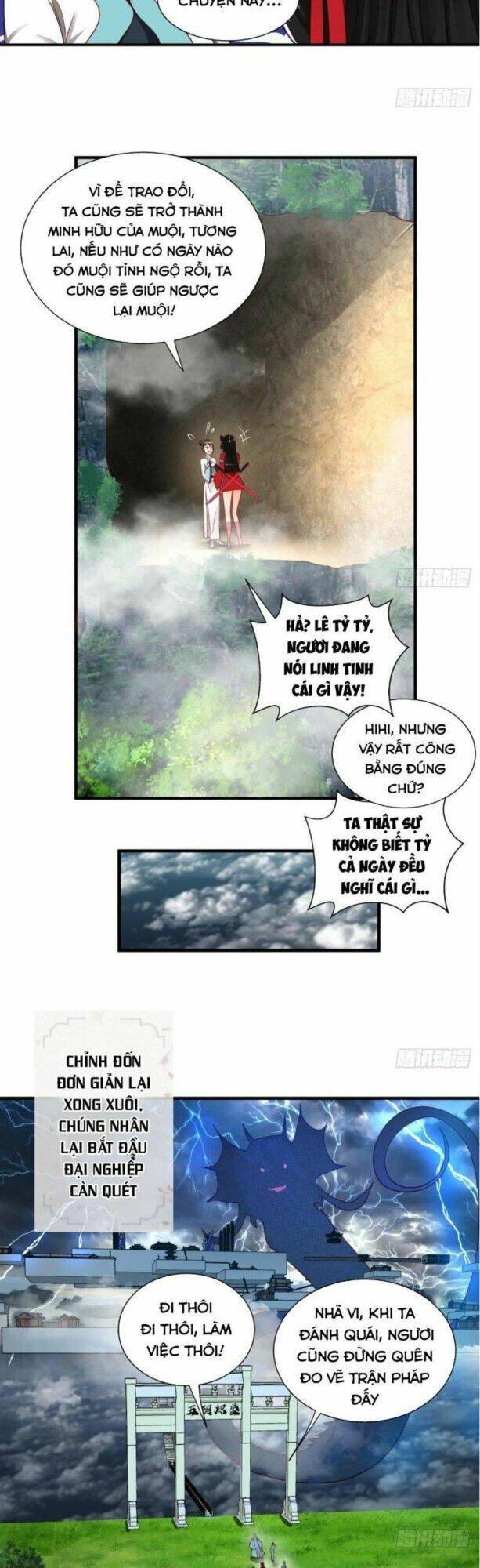 page_17.jpg