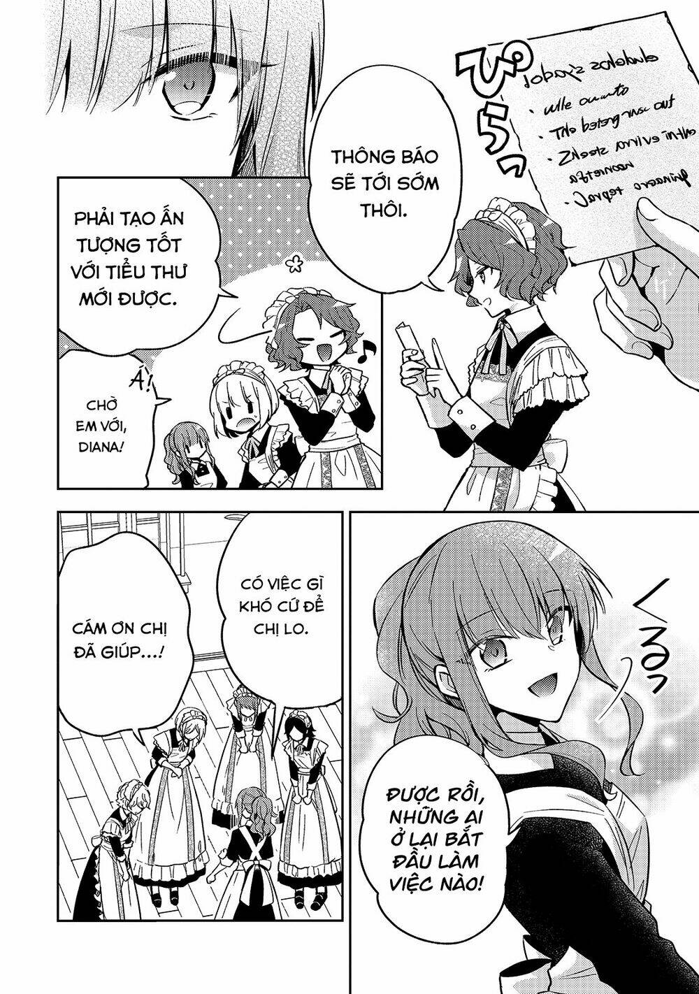 page_19.jpg
