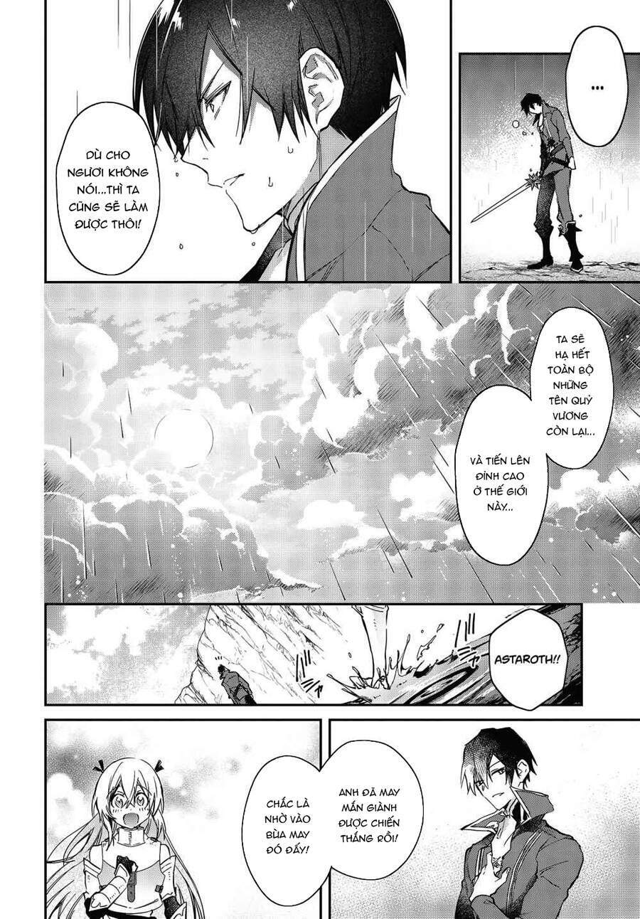 page_19.jpg