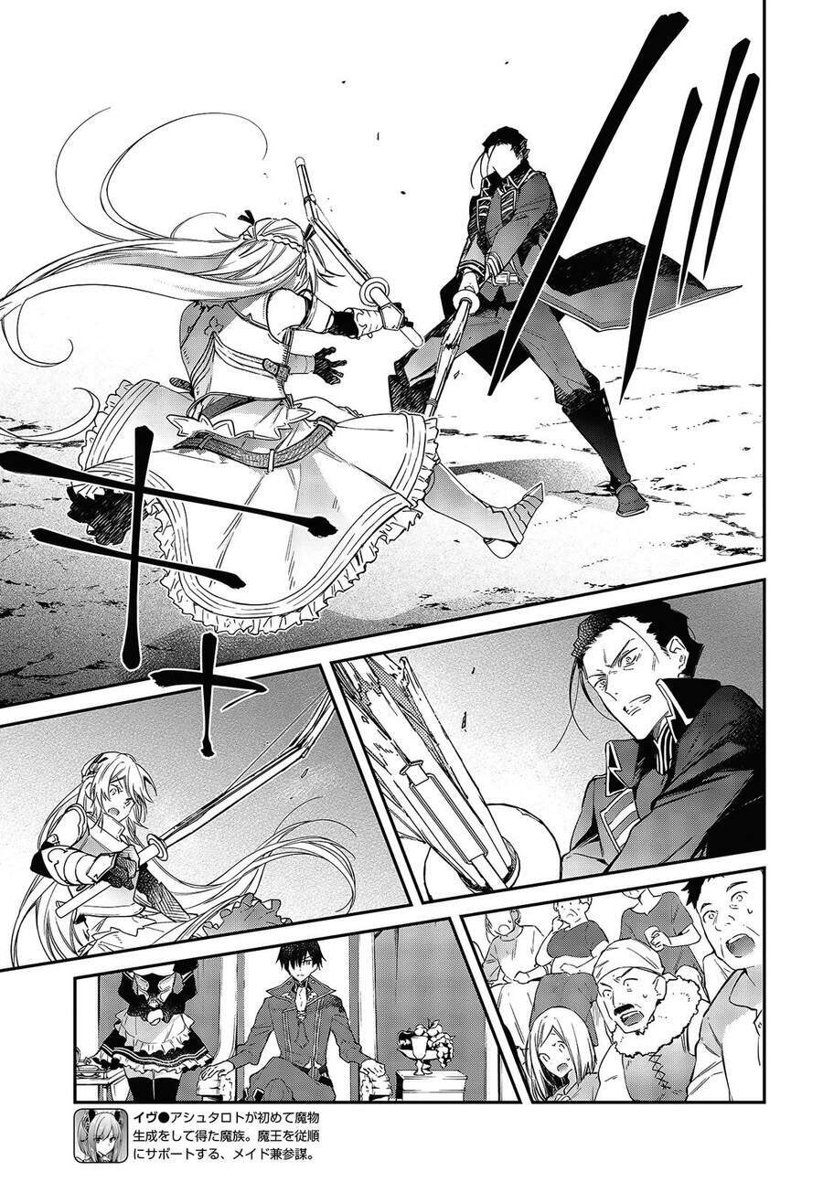 page_18.jpg