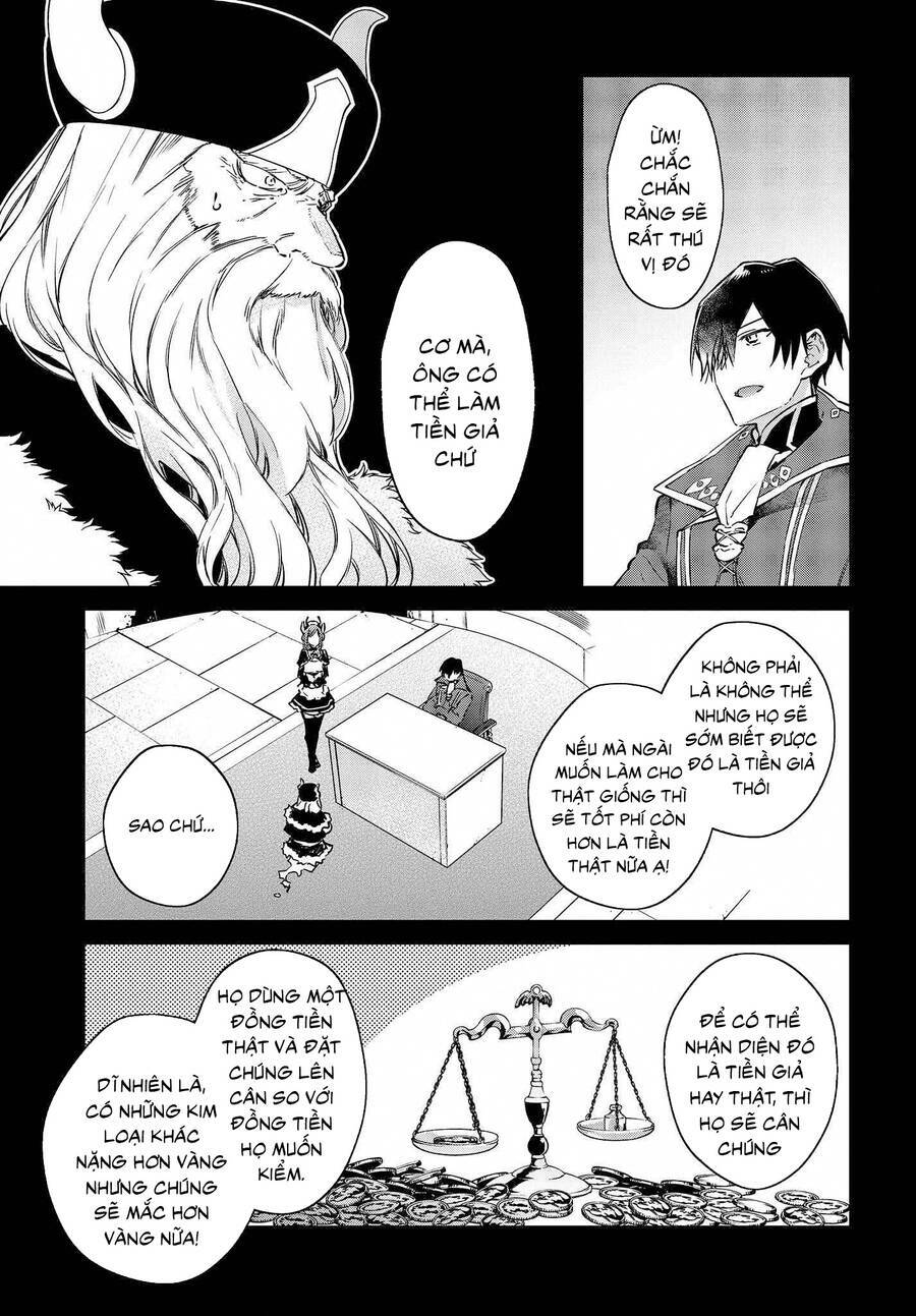 page_12.jpg