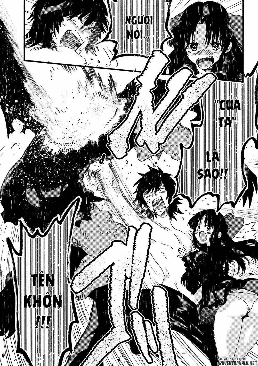 page_14.jpg