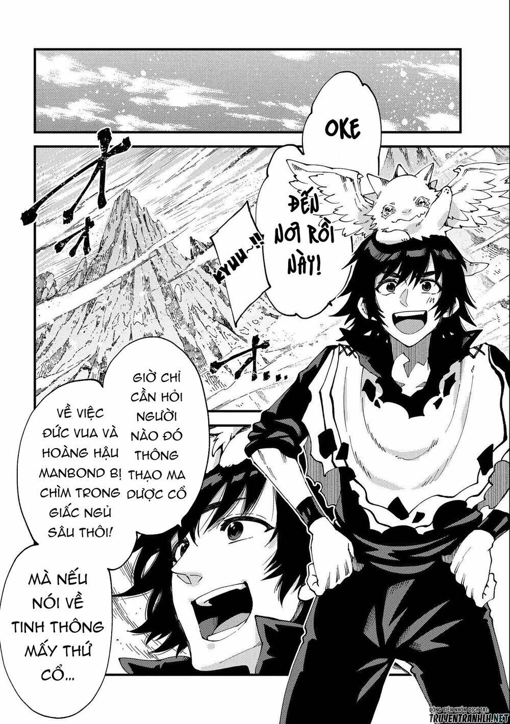 page_4.jpg