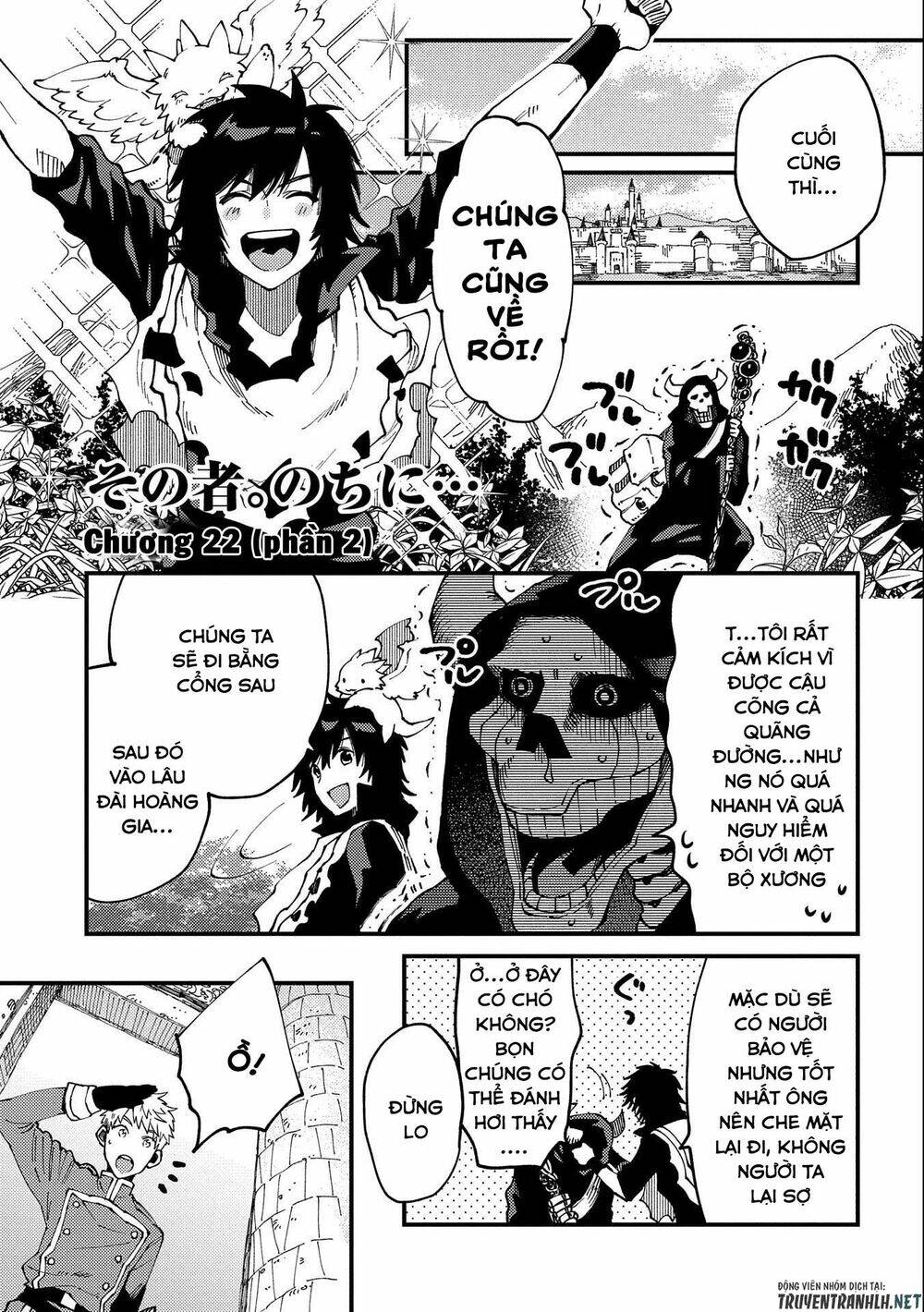page_3.jpg